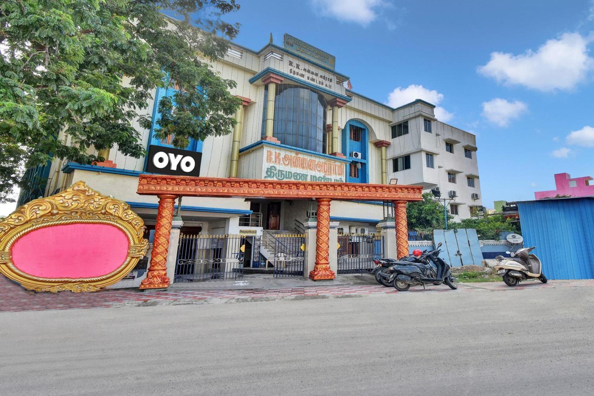 Super Hotel O Rk Residency Τσενάι Εξωτερικό φωτογραφία